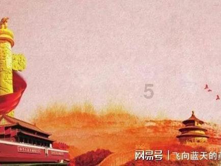 全民烧脑3去广告版