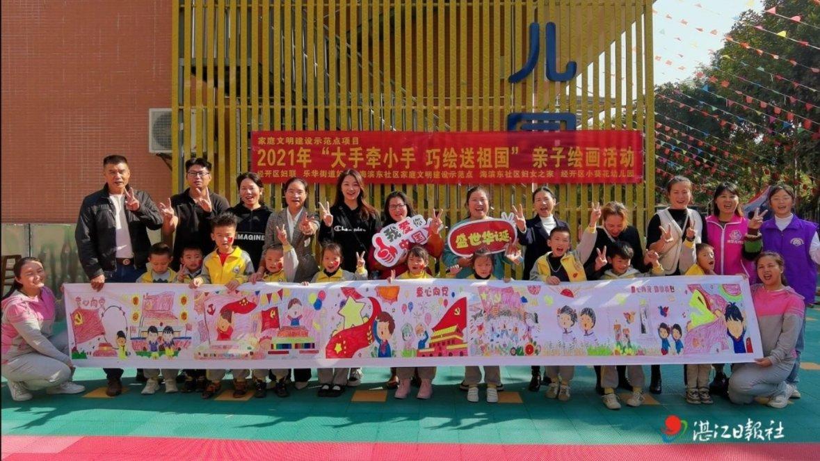 法国农民抗议加剧:市中心放羊和拖拉机或“封锁巴黎”,法警全副武装