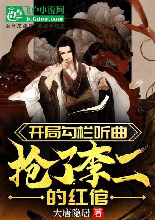 全家福里的男主人紧闭双眼，一张异样的照片，定格英雄的伟大