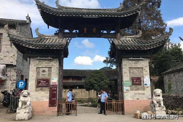 从《隋书·经籍志》管窥魏晋南北朝时期礼学的发展